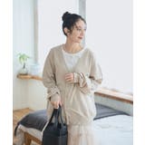 ドロップショルダーカーディガン | WEGO【WOMEN】 | 詳細画像25