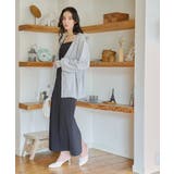 ドロップショルダーカーディガン | WEGO【WOMEN】 | 詳細画像31