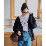 ドロップショルダーカーディガン | WEGO【WOMEN】 | 詳細画像33