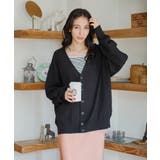 ドロップショルダーカーディガン | WEGO【WOMEN】 | 詳細画像36