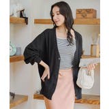 ドロップショルダーカーディガン | WEGO【WOMEN】 | 詳細画像38
