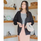 ドロップショルダーカーディガン | WEGO【WOMEN】 | 詳細画像39