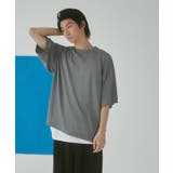 ライトグレー | アンサンブルニットPO(SS) | WEGO【MEN】