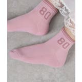 ナンバーアンクルパイルソックス | WEGO【WOMEN】 | 詳細画像1 