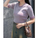 メタルモチーフプレーティングニット | WEGO【WOMEN】 | 詳細画像4 
