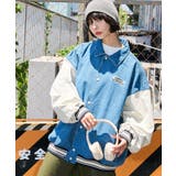 デニムスタジャン | WEGO【MEN】 | 詳細画像32 