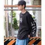 アクセ付きアンサンブルT(LS) | WEGO【MEN】 | 詳細画像7