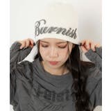 ロゴプリントシングルニットワッチ | WEGO【WOMEN】 | 詳細画像4 