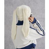 オフホワイト | ウサミミニットキャップ | WEGO【MEN】