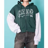 グリーン | チアロゴWジップパーカー | WEGO【WOMEN】