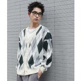 グリーンチェック1 | リラックスフィットパターンカーディガン | WEGO【MEN】