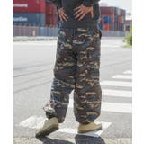 パターンイージーカーゴパンツ | WEGO【MEN】 | 詳細画像5 