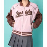 カレッジロゴスタジャン | WEGO【WOMEN】 | 詳細画像8