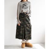 カモフラジップカーゴスカート | WEGO【WOMEN】 | 詳細画像2