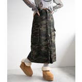 カモフラジップカーゴスカート | WEGO【WOMEN】 | 詳細画像3