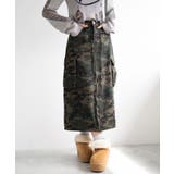 カモフラジップカーゴスカート | WEGO【WOMEN】 | 詳細画像5