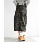 カモフラジップカーゴスカート | WEGO【WOMEN】 | 詳細画像6