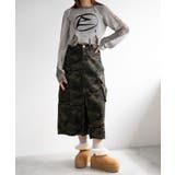 カモフラジップカーゴスカート | WEGO【WOMEN】 | 詳細画像7