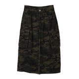 カモフラジップカーゴスカート | WEGO【WOMEN】 | 詳細画像8