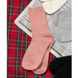ライトピンク | ぽかぽか裏起毛リブソックス | WEGO【WOMEN】