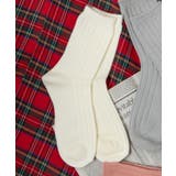 オフホワイト | ぽかぽか裏起毛リブソックス | WEGO【WOMEN】