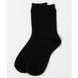 ぽかぽか裏起毛リブソックス | WEGO【WOMEN】 | 詳細画像6