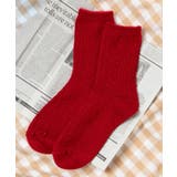 レッド | ぽかぽか裏起毛ハートケーブルソックス | WEGO【WOMEN】