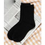 ブラック | ぽかぽか裏起毛ハートケーブルソックス | WEGO【WOMEN】