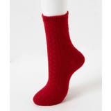 ぽかぽか裏起毛ハートケーブルソックス | WEGO【WOMEN】 | 詳細画像5