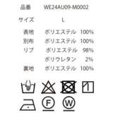 フードワッペンスタジャン | WEGO【MEN】 | 詳細画像47