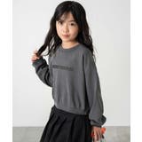 ロゴプルオーバー(JUNIOR) | WEGO【MEN】 | 詳細画像17