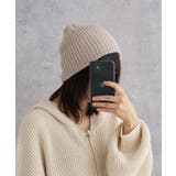 ライトベージュ | ウォッシュドライクビーニー | WEGO【MEN】