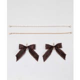 ブラウン | きらめきDIYパールチャームセットLL | WEGO【WOMEN】