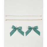 グリーン | きらめきDIYパールチャームセットLL | WEGO【WOMEN】