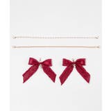 ワイン | きらめきDIYパールチャームセットLL | WEGO【WOMEN】