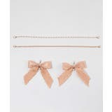 ベージュ | きらめきDIYパールチャームセットLL | WEGO【WOMEN】