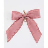 きらめきDIYパールチャームセットLL | WEGO【WOMEN】 | 詳細画像6 