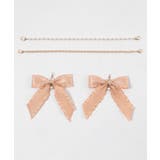 ベージュ | きらめきDIYパールチャームセットL | WEGO【WOMEN】