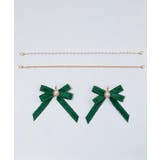 ダークグリーン | きらめきDIYパールリボンセットLL | WEGO【WOMEN】