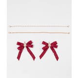 ワイン | きらめきDIYパールリボンセットLL | WEGO【WOMEN】