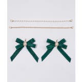 ダークグリーン | きらめきDIYパールリボンセットL | WEGO【WOMEN】