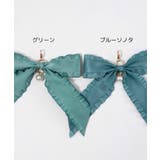 きらめきDIYパールチャームセットS | WEGO【WOMEN】 | 詳細画像14