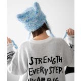 サックス | シャギーネコミミバラクラバ | WEGO【MEN】