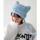 シャギーネコミミバラクラバ | WEGO【MEN】 | 詳細画像2