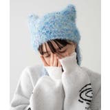 シャギーネコミミバラクラバ | WEGO【MEN】 | 詳細画像3