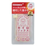 ぽかぽかカイロソックス | WEGO【WOMEN】 | 詳細画像8