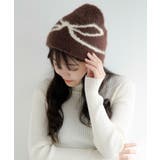 リボンシャギーニットキャップ | WEGO【MEN】 | 詳細画像2