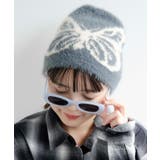 バタフライシャギーニットキャップ | WEGO【MEN】 | 詳細画像5 