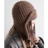 ブラウン | イヤーフラップリブニットキャップ | WEGO【MEN】