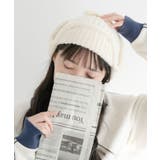 オフホワイト | イヤーフラップリブニットキャップ | WEGO【MEN】